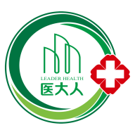 醫大人