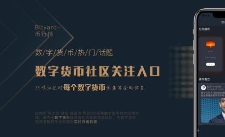 lbank交易平臺ios0