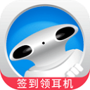 靈犀語音助手 v8.5.5 官方免費(fèi)版