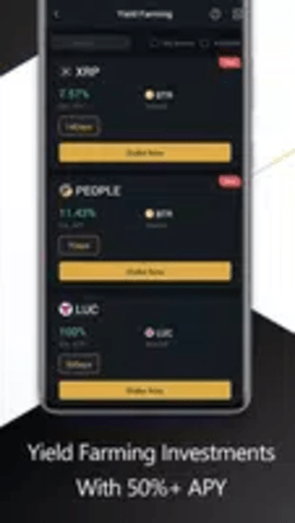 bitrue交易所v5.71