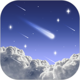 天文通(天文星體觀察軟件) v2.2.5 安卓手機版