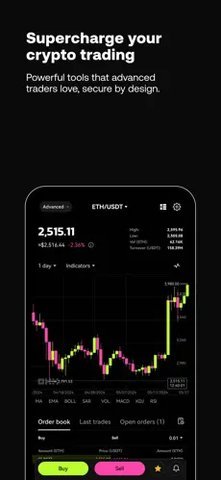 u交易所v1.1.60