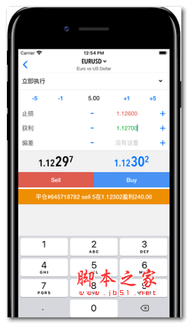 MetaTrader4 外匯交易服務軟件 v400.1348 最新安卓版0