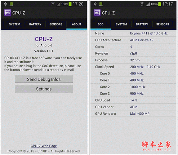 CPU-Z(手機(jī)CPU檢測(cè)工具) for android V1.40 安卓版0