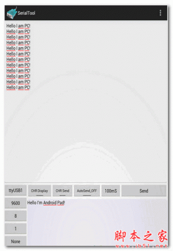 Serial Port(安卓串口調試工具) 1.0 安卓版0