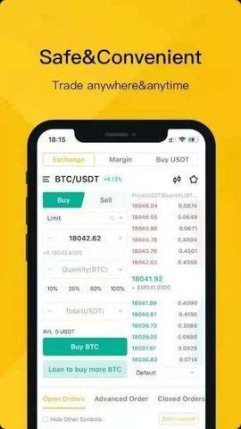滿幣交易所v3.20