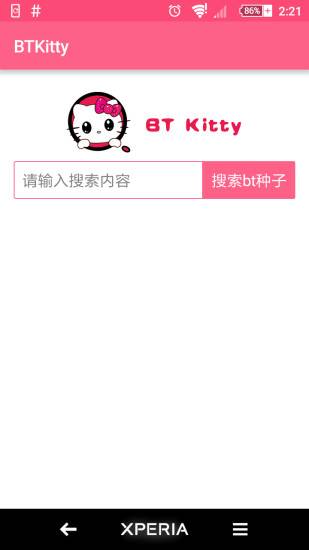 bt kitty(種子搜索)v3.070