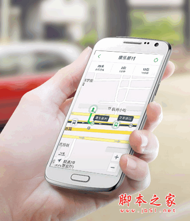 騰訊實時公交手機客戶端 for android v1.4.2.0 安卓版0