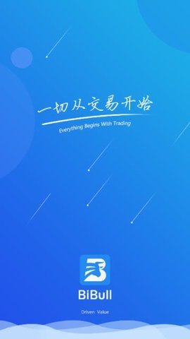 bibull交易所v5.10