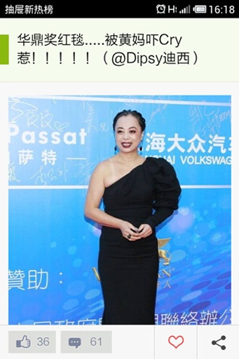 抽屜3