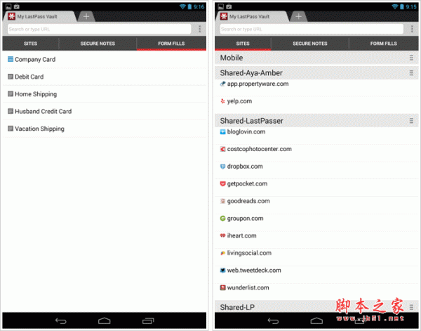 LastPass手機客戶端 密碼管理軟件 for android v4.0.20 安卓版0