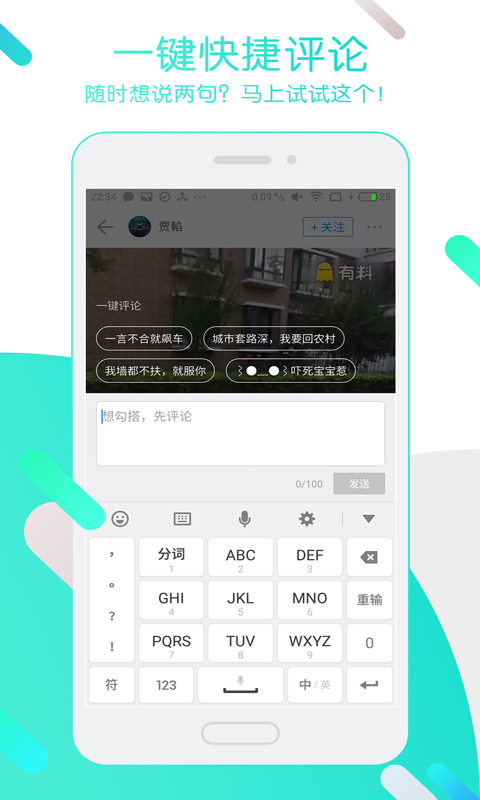 迅雷0