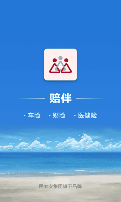 賠伴網(wǎng)0