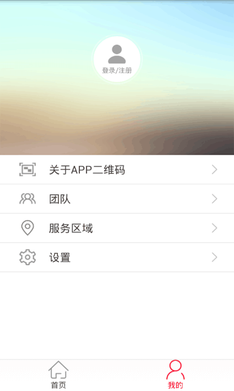 賠伴網(wǎng)2