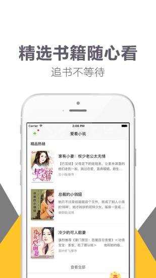 趣讀書2