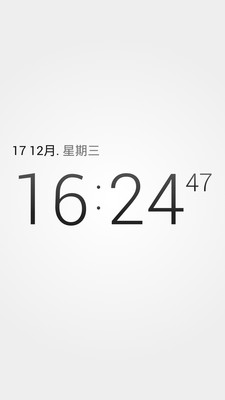 鬧鐘1