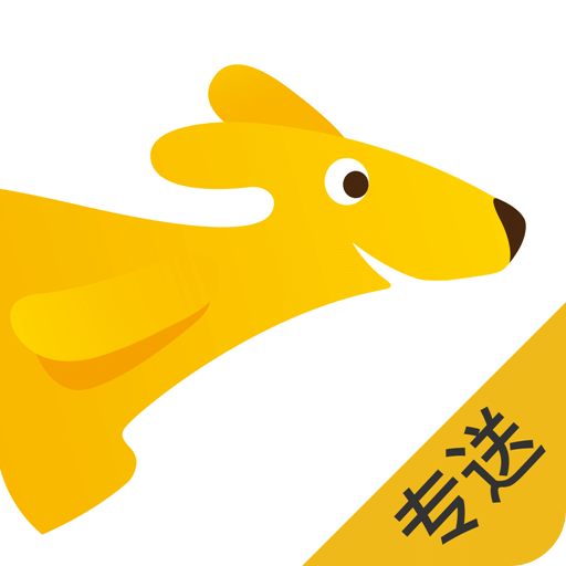 美團騎手