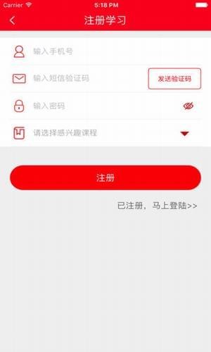 中業(yè)公考2