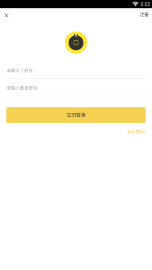 拿錢快3