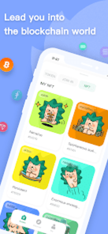 coinhub交易所v1.0.20