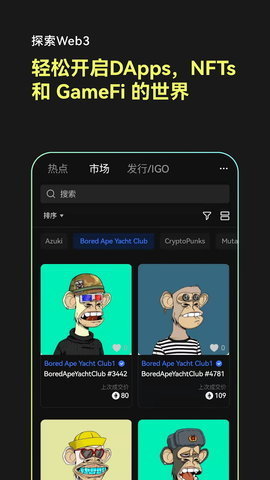 oyiv1.70