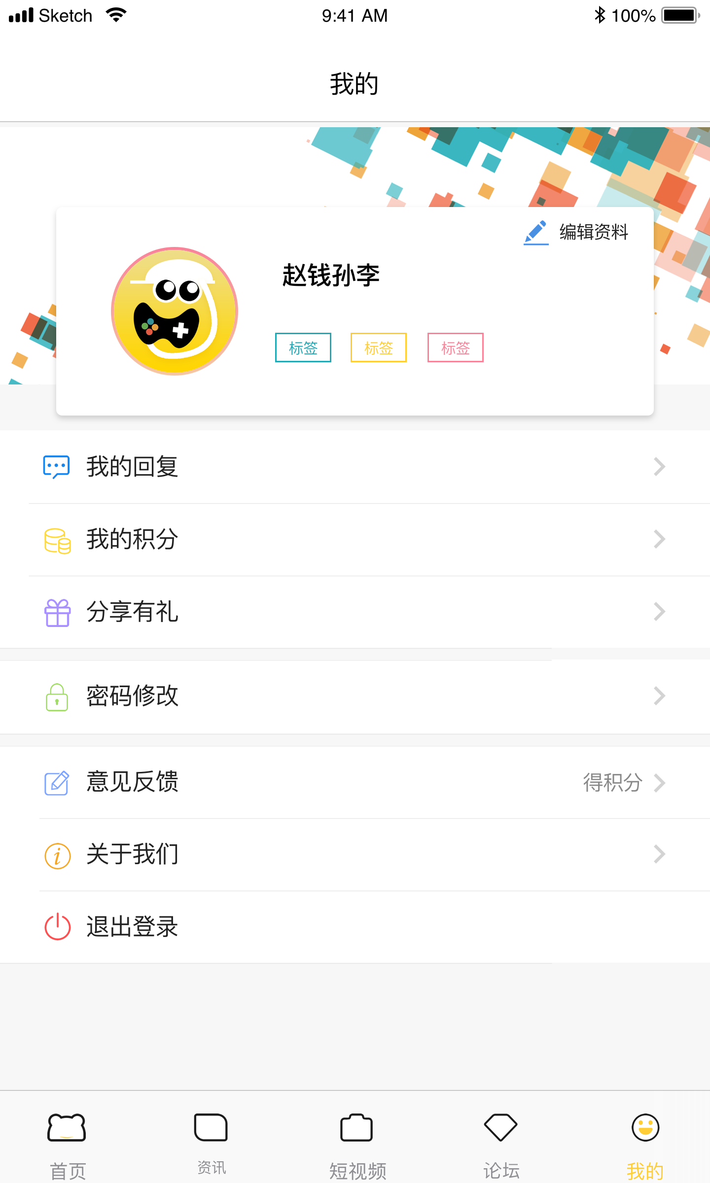 可游0