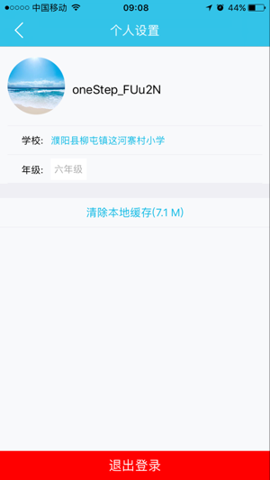 零五網(wǎng)0
