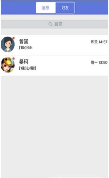 贛教云教學通1