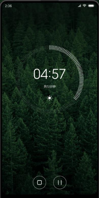 miui12 穩定版3