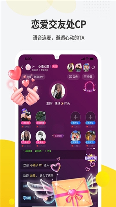一派0