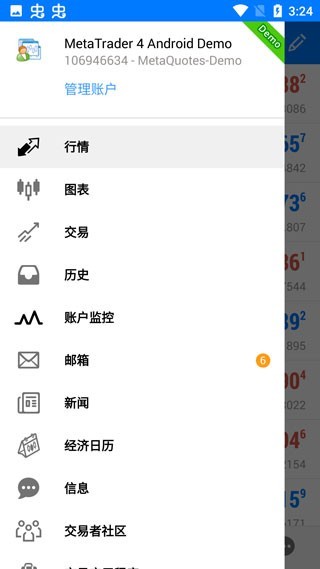 mt4安卓版官網(wǎng)版