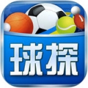球探體育 最新版