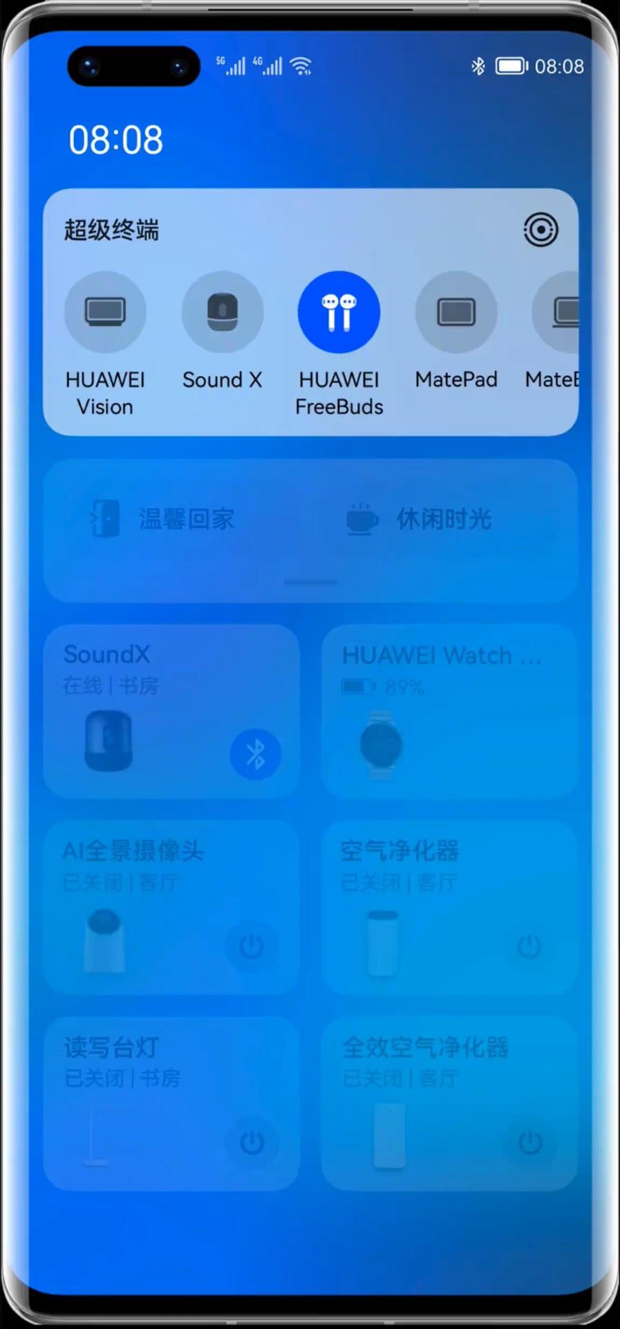 鴻蒙系統(tǒng) 刷機(jī)包0