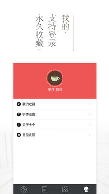 十個(gè)0
