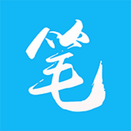 筆趣閣最新版