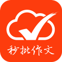 批改網 學生登錄入口