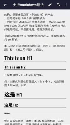 TEdit3