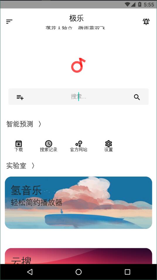極樂(lè)4