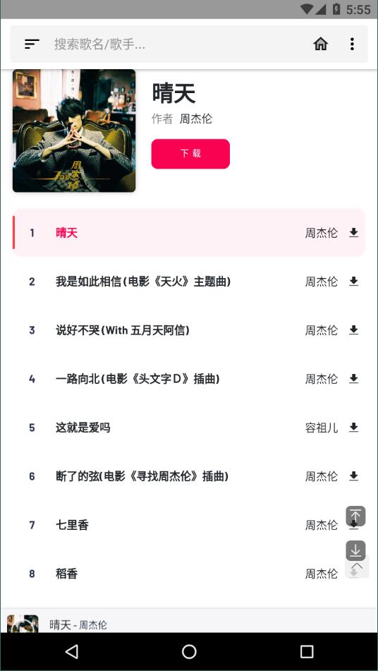 極樂(lè)1