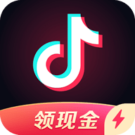 抖音極速版最新版本