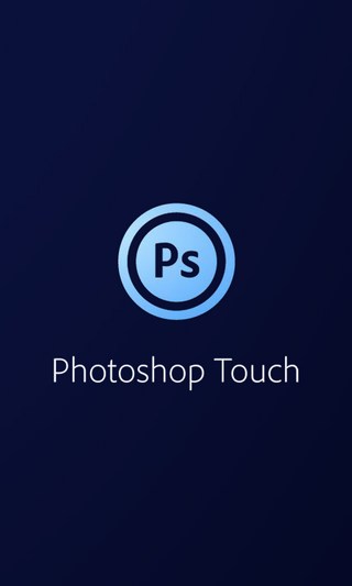 photoshop 手機版中文版1