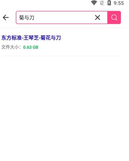 鼻涕狗app最新版2
