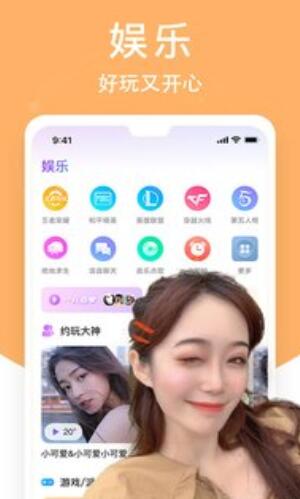 熱吻1