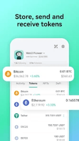 bitpro交易所v1.5.52