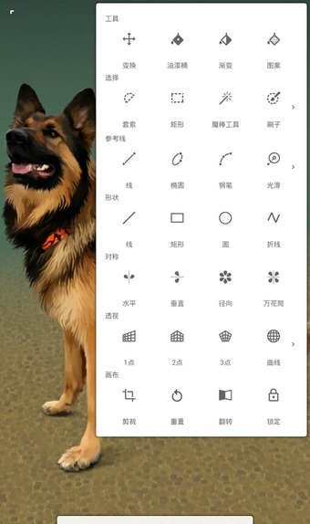 painter最新版2