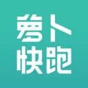 蘿卜快跑