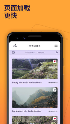Firefox瀏覽器2022最新版1