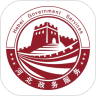 冀時辦app