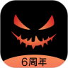 南瓜電影安裝包