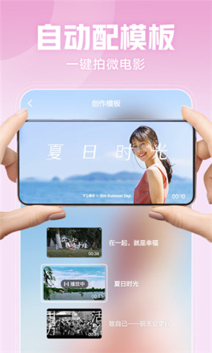 西瓜影視免費版1